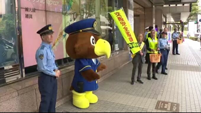 2025年の交通事故死者は前年より3人多い状況 石川県警本部長も加わって歩行者事故防止へ街頭キャンペーン　|　石川県のニュース｜MRO北陸放送