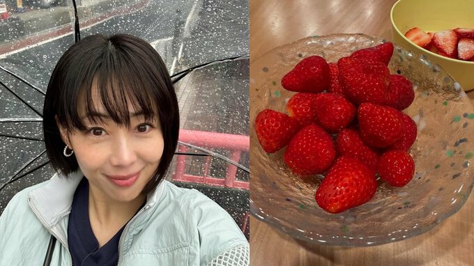 【 井上和香 】「娘も息子も苺大好き」今シーズン最後の苺を堪能　〝息子くんは冷蔵庫を開けっ放しに〟|TBS NEWS DIG