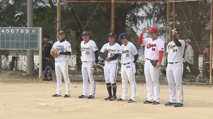 プロ野球ソフトバンク又吉選手らが子どもたちを熱血指導！　|　沖縄のニュース｜RBC 琉球放送
