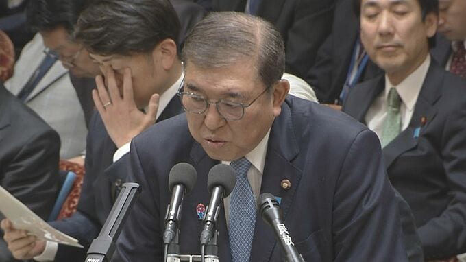 【速報】石破総理「影響をよく精査したい」　アメリカ・トランプ大統領がカナダ・メキシコ・中国に関税　大統領令に署名を受け|TBS NEWS DIG
