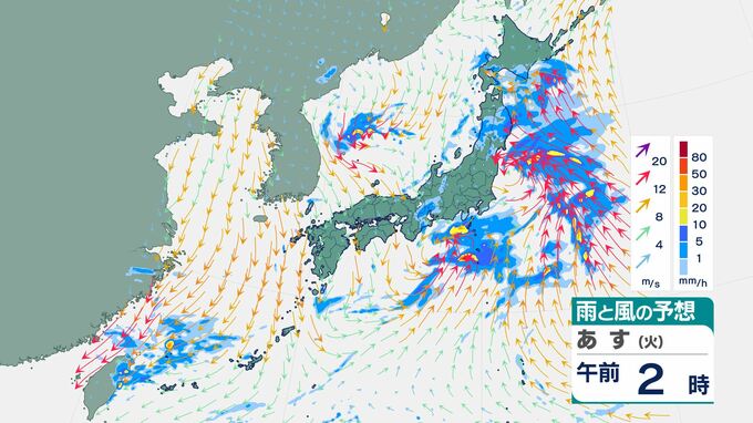 【台風情報】台風15号　１１日には非常に強い勢力に　最大瞬間風速７０メートルの予想も　アメリカ・ヨーロッパの予想は？【１４日までの雨風シミュレーション】　|　BSSニュース | BSS山陰放送