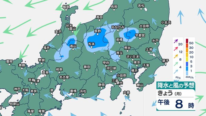【気象情報】警報級の大雨の可能性も　長野県　29日夜遅くにかけ　大気の状態が非常に不安定に　土砂災害、低い土地の浸水、河川の増水に十分注意　|　SBC NEWS | 長野のニュース | SBC信越放送