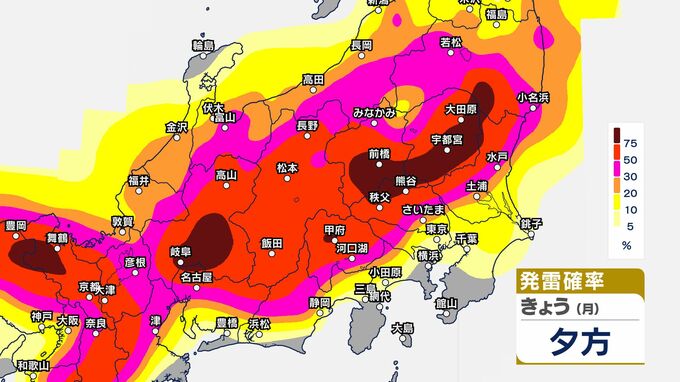 【気象情報】長野県　「警報級の大雨」の可能性　24日午後から夜遅くにかけ　大気の状態が不安定に【1時間ごとの雨風予想・発雷確率】「熱中症警戒アラート」も　|　SBC NEWS | 長野のニュース | SBC信越放送