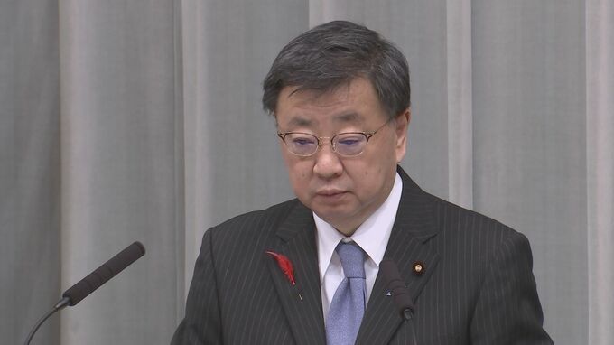 松野官房長官　消費税の減税に否定的見解