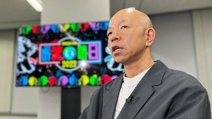 「僕の人生を変えてくれた」小峠英二が『キングオブコント』審査員を引き受けた“覚悟”|TBS NEWS DIG