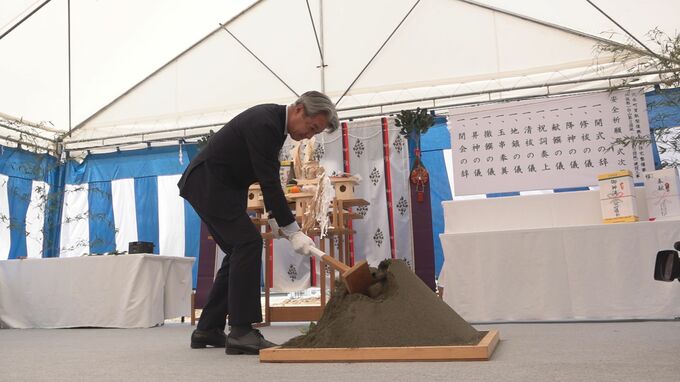 復興公営住宅の起工式 町長ら30人が安全を祈願 石川・穴水町|TBS NEWS DIG