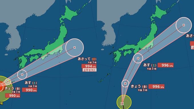 【ダブル台風情報・04時57分 気象庁発表】台風8号は27日に上陸する可能性も　台風7号は南西諸島にかなり接近　27日には西日本から東日本の太平洋側に接近の見込み　【進路予想・雨雲レーダー予想・積算降水量予測・風の予想】　|　山梨のニュース | ＵＴＹテレビ山梨