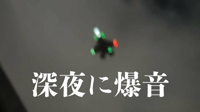「会話できない」100デシベル超の爆音を複数回記録　深夜にも飛行　普天間基地に向かった戦闘機|TBS NEWS DIG