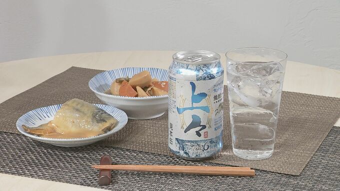 キリン“和食に合う”缶チューハイ発表　来月から第3のビール増税で　チューハイバトル勃発