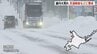 北海道《日本海側で大荒れ》13日午前6時までの24時間降雪30㎝　最大瞬間風速35ｍ予想　交通障害などに警戒を　|　北海道のニュース｜HBC北海道放送