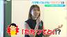 女性に言ってはいけない『たちつてと』子育てママ就業率9割の時代「ママの笑顔は家族の笑顔」パパスキルUP講座　新潟市|TBS NEWS DIG