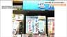 震災直後「週刊少年ジャンプ」回し読み行った書店31日で閉店　店主の願い「紙の本で人生変える1冊探してほしい」　|　宮城のニュース│tbc NEWS│tbc東北放送