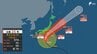 【台風25号】21日の日中に静岡県内に接近 21日昼前から夕方にかけては線状降水帯発生のおそれ　|　静岡のニュース | SBSNEWS | 静岡放送