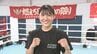 現役女子高校生プロボクサー 四元 志桜里選手　インターハイ王者が強豪・日章学園高在学中にプロ転向した理由　　|　MRTニュース ｜ ＭＲＴ宮崎放送