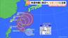 【台風情報】台風26号 来週沖縄に接近へ 今後の進路は？ 東海地方はあさって以降すっきりしない天気に 愛知･名古屋･岐阜･三重の天気予報（9/24 夕方）　|　名古屋・愛知・岐阜・三重のニュース【CBC news】 | CBC web