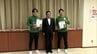 サッカーJ3「ヴァンラーレ八戸」の音泉翔眞 選手と高橋耕平 選手が青森県八戸市の『ホームタウン応援大使』に就任「ピッチ内外でがんばっていきたい」　|　青森のニュース│ATV NEWS│青森テレビ