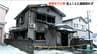 「1階から火が…」住宅1棟焼く火事、1人の遺体見つかる　1人暮らしの男性(70代)と連絡とれず　新潟・長岡市　|　新潟のニュース・天気｜BSN NEWS｜BSN新潟放送