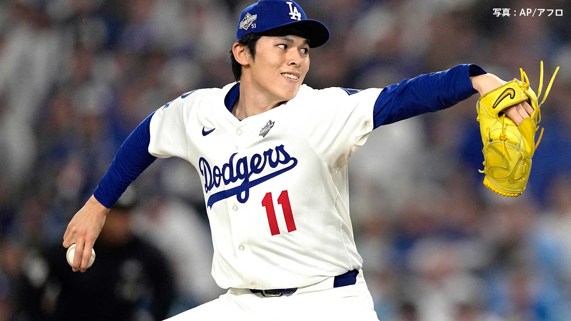 img_c5e1b3380184d5c18d98b111dc