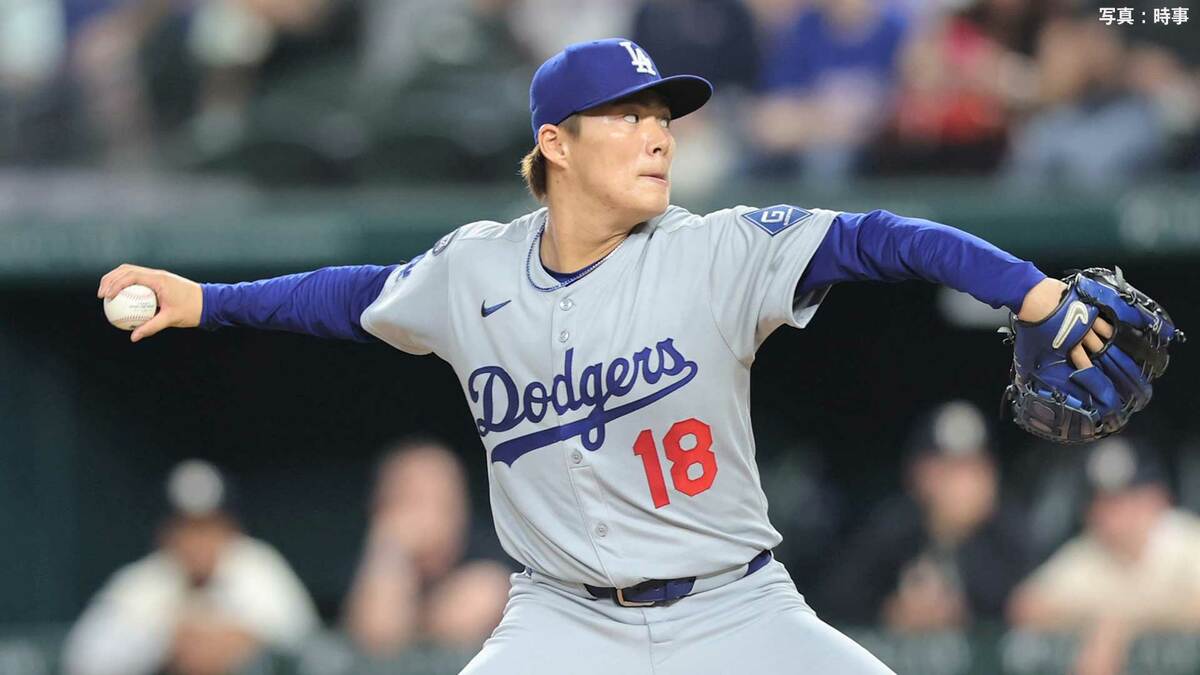 山本由伸、6回1安打無失点の快投！敵地で“月間MVP”の本領発揮、防御率