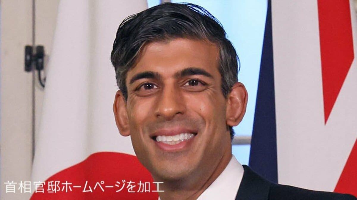 【速報】イギリスのリシ・スナク首相が広島空港に到着 G7最年少の首脳 サミット出席へ TBS NEWS DIG