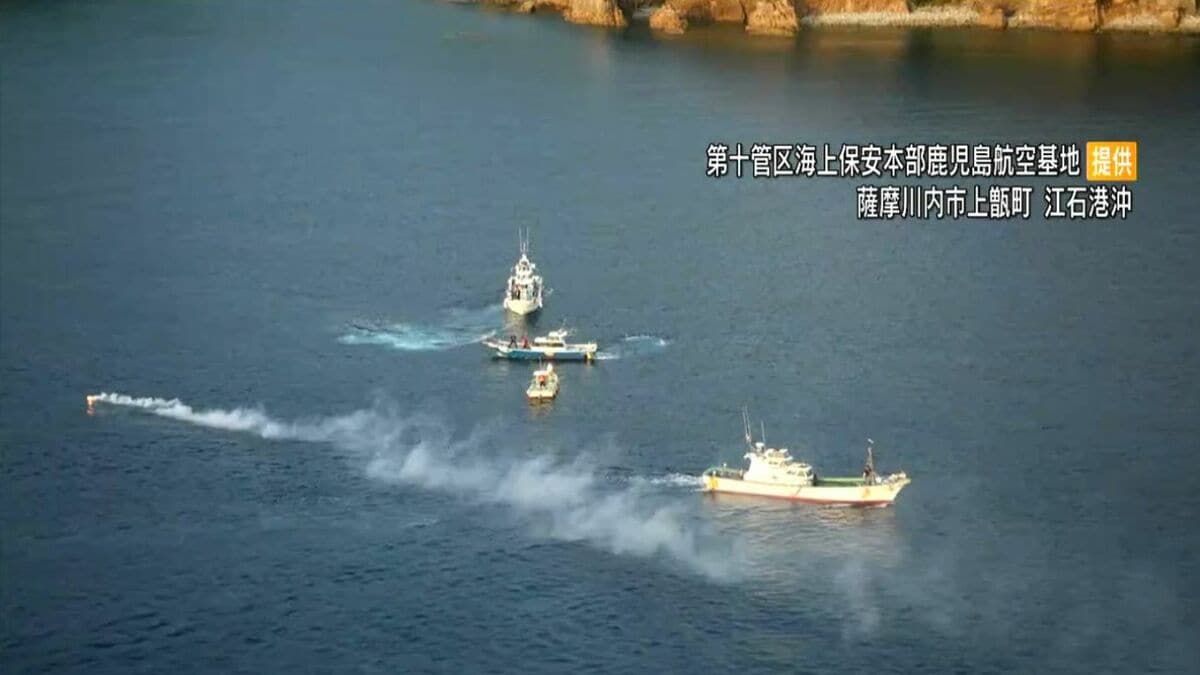 甑島沖で浮いている男性(51)見つかり死亡確認「ボートで貝採りに行く」と出かけたまま帰らず　当時は強風と波浪注意報　鹿児島
