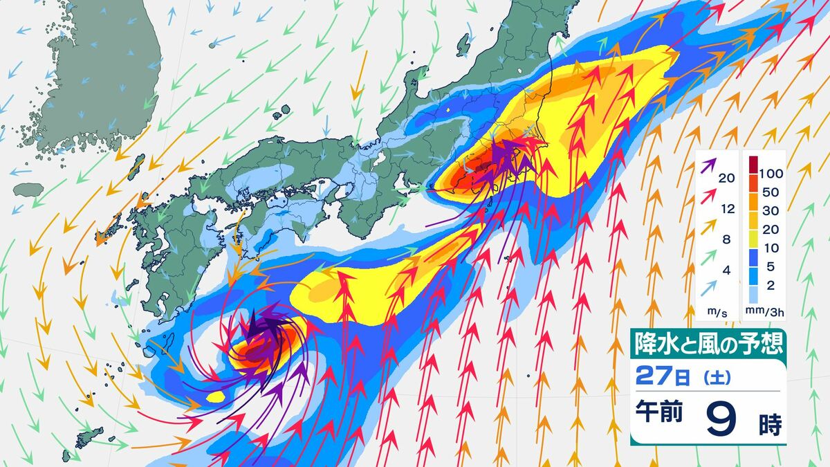 ダブル台風・週末は大雨に警戒】最大瞬間風速35m…北上続ける台風7号