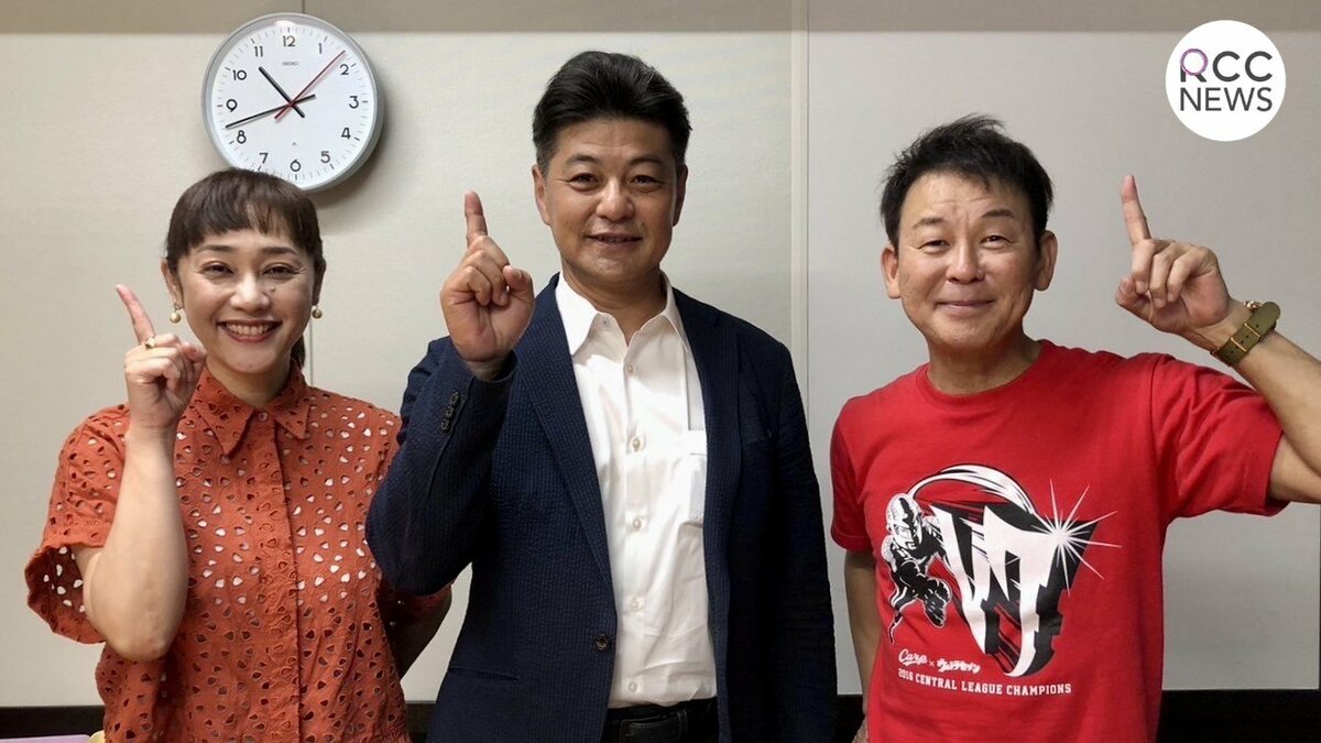 元カープ監督・緒方孝市さん “恩師・三村敏之と監督像” をラジオで語る