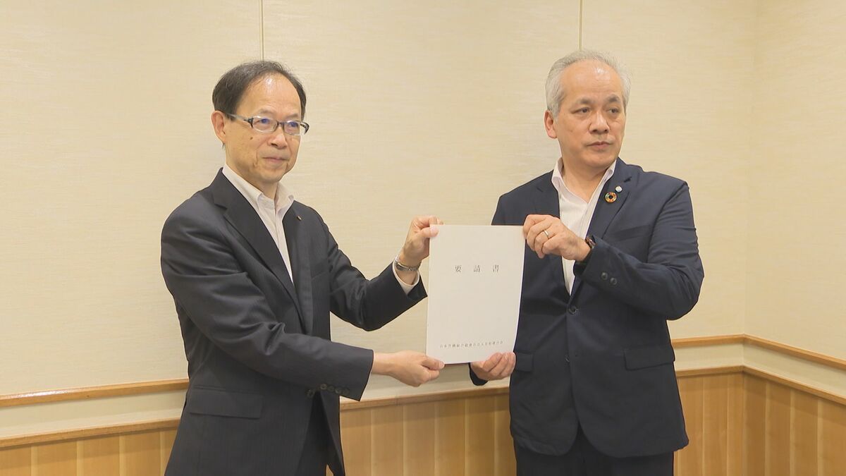 「物価高に実効性ある施策を」連合大分が来年度予算編成に向け知事に要請