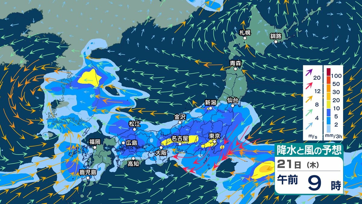 サムネイル_【 今後の雨 】晴れて気温上昇 “真夏日”となる所も　週の中ごろから天気が下り坂　東日本や西日本で雨の日多く【17日(日)～21日(木)の雨シミュレーション・16日午後10時現在】