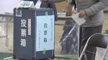 「敗因はネット上の批判」という認識自体が時代遅れ 旧民主党政権の幹部が次々と落選 若手中堅議員による世代交代は進むのか【衆議院選挙の顛末記③】|TBS NEWS DIG