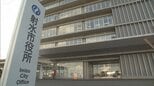 「洋服のコーディネートをみたい」　中学生にLINE　ストーカー違反で罰金の職員を停職3か月　富山・射水市|TBS NEWS DIG