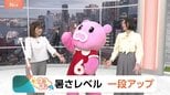 【5月8日 関東の天気】暑さレベル 一段アップ|TBS NEWS DIG