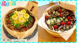 簡単!ヘルシー!時短!実は万能!“せいろブーム”【ひるおび】|TBS NEWS DIG