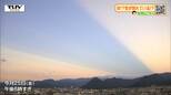 空が割れた！？突如上空に現れた光の筋　太陽と雲、条件がそろった時だけ現れる珍しい気象の芸術【気象予報士解説】　|　山形のニュース│TUYテレビユー山形