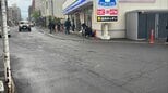 SNSで知り合った女性と待ち合わせた19歳男性…見知らぬ男女複数人に暴行され、約3時間にわたり監禁　現金数万円も奪われる被害　男女らは逃走中　札幌市中央区|TBS NEWS DIG