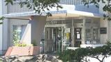 追突事故を起こした男が“酒くさい”呼気検査で基準値超のアルコール検知、自称38歳の男を逮捕「間違いありません」|TBS NEWS DIG