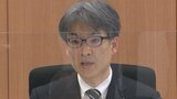 東京オリ・パラ巡る贈収賄事件で指揮 東京地検特捜部から甲府地検へ 市川宏検事正着任会見 | 山梨のニュース | UTYテレビ山梨