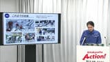 「熊本を支えていく」熊本地震の支援状況を北九州市が発表　のべ180人の職員を派遣　「ぬかだきおこわ」1000食を避難所で提供　|　福岡のニュース｜RKB NEWS｜RKB毎日放送