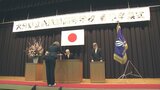 「どんな困難も乗り越える」大分県内多くの高校で卒業式 | 大分のニュース|OBS NEWS|大分放送