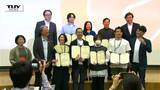 献便ルーム開設1周年記念し 「つるおか献便感謝祭」1年でドナー74人、1400便集まる|TBS NEWS DIG