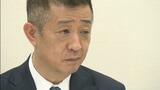 安倍派・井原巧衆院議員「保留されたままの“宙に浮いた資金”168万円がある」 | 愛媛のニュース - Nスタえひめ|あいテレビは6チャンネル
