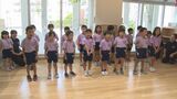 那覇市に「こども家庭センター」 出産前から子育て期まで切れ目ない支援 | 沖縄のニュース|RBC 琉球放送