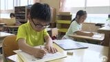 多くの小中学校で終業式　青森県内では公立小中学校の約7割が明日22日から「夏休み」　1年生たちは初めての夏休みに期待膨らむ　Q.どこに旅行に行きたい？「さいたま市！」|TBS NEWS DIG