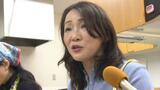 「認知度や消費量のアップに繋がれば」松山市の農林水産物ブランドに認定された“興居島レモン” 料理教室でPR | 愛媛のニュース - Nスタえひめ|あいテレビは6チャンネル