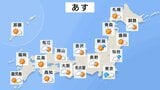 あす17日は広く晴れるも関東はぐずついた天気に 朝は東京19℃予想、空気ひんやり 西日本は真夏日予想の所多く|TBS NEWS DIG