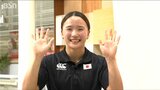 「悔しい気持ちと正直ホッとしてる気持ちと…」パリ五輪7人制ラグビー原わか花選手(24) 自慢のスピードを培ったふるさと新潟への想いと感謝 | 新潟のニュース・天気|BSN NEWS|BSN新潟放送