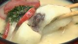 「味の想像がつかないお雑煮ランキング」3位「千葉・はば雑煮」2位「香川・あんもち雑煮」1位はまさかの「餅の入らない雑煮!?」【おいしそう&衝撃の1位画像】|TBS NEWS DIG