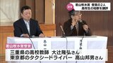 生徒の短歌に込められた素直な思いやリズミカルな表現を評価　「若山牧水賞」受賞者2人が日向市の高校生と交流|TBS NEWS DIG