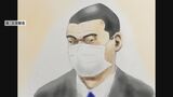 逮捕後に不倫相手に届いた手紙には「一分一秒でも早くあなたの元に帰ります」 妻子殺害などの罪で無期懲役の判決を受けた男 裁判で明らかになった殺害の経緯と動機|TBS NEWS DIG