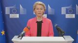 EUが「対抗措置検討」 米トランプ政権の「相互関税」20%を受け|TBS NEWS DIG
